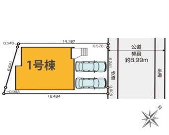 千葉市若葉区みつわ台四丁目　新築分譲住宅１号棟
