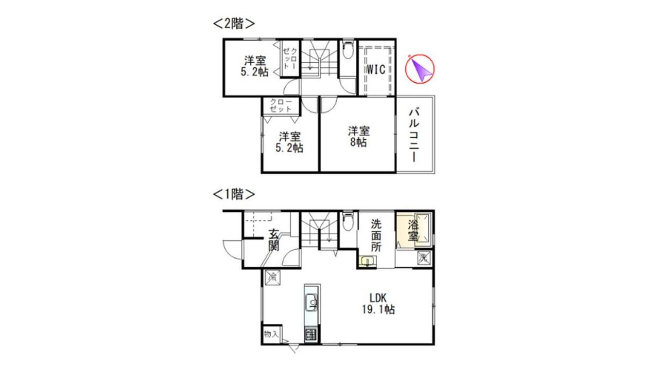 【間取り】