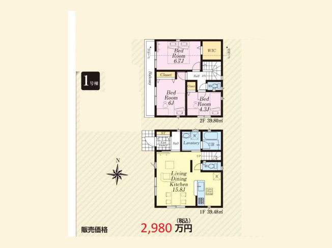 【間取り】 | 中野上町新築戸建 | 3つの居室とゆとりあるLDKを備えた3LDKの新築戸建。家族が集まるリビングと個室のバランスがよい間取りです。回遊しやすい家事動線と豊富な収納で、忙しい毎日もゆとりをもって過ごせます。