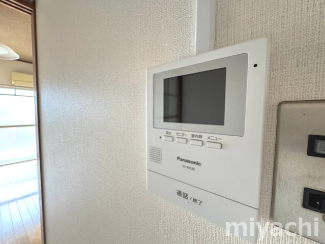 リバーサイドマンションのセキュリティ