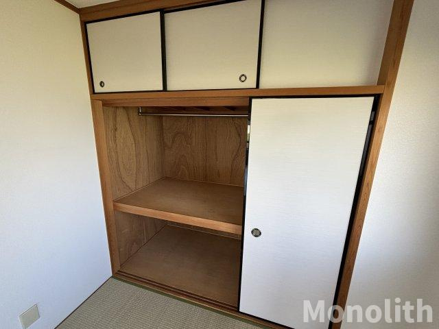 グランディール東山の収納