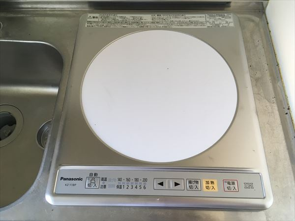 アリス川越のキッチン