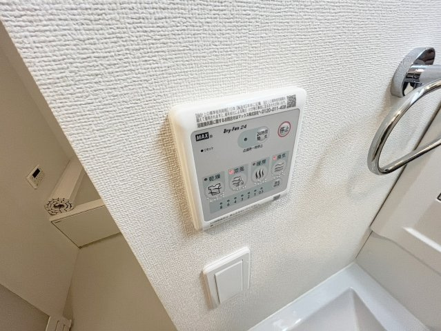 ネーブルのその他