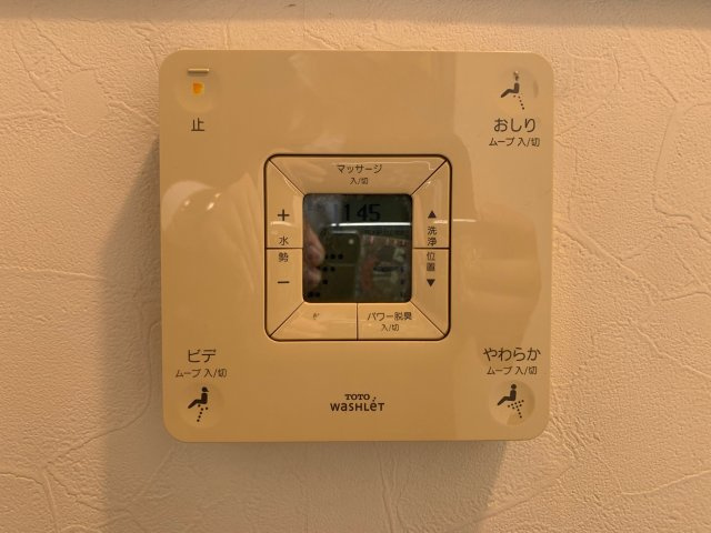 【その他】