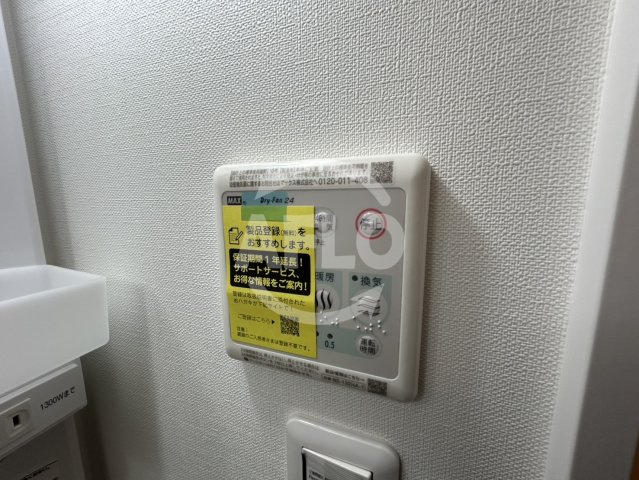 Nu武庫川駅前の設備|Nu武庫川駅前　浴室乾燥機