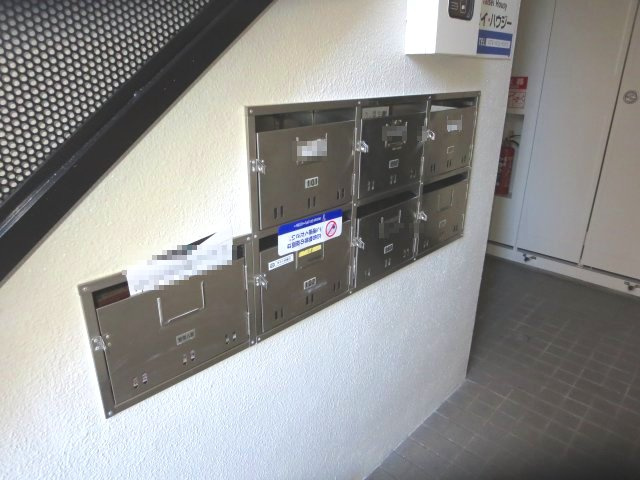 メゾン石在のその他共用部分|集合ポスト