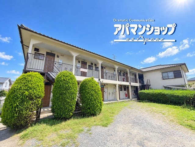 ハイツあかつき