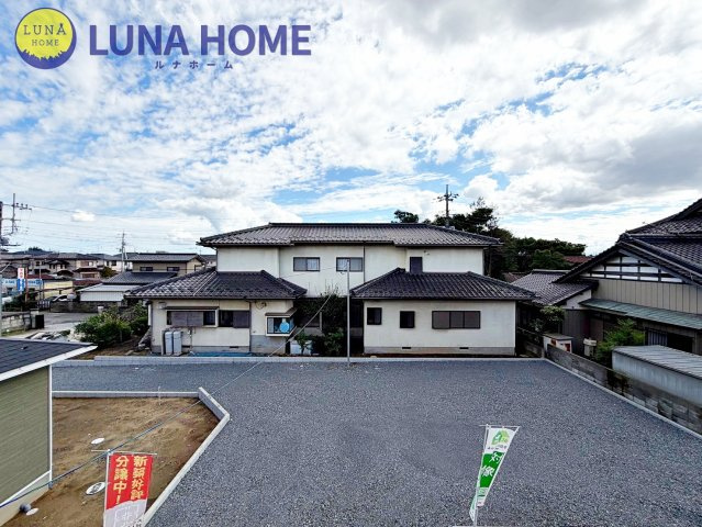 つくば市高見原第17　新築戸建　駐車３台以上☆月々６万円台～！人気分譲地、最終１棟♪の展望