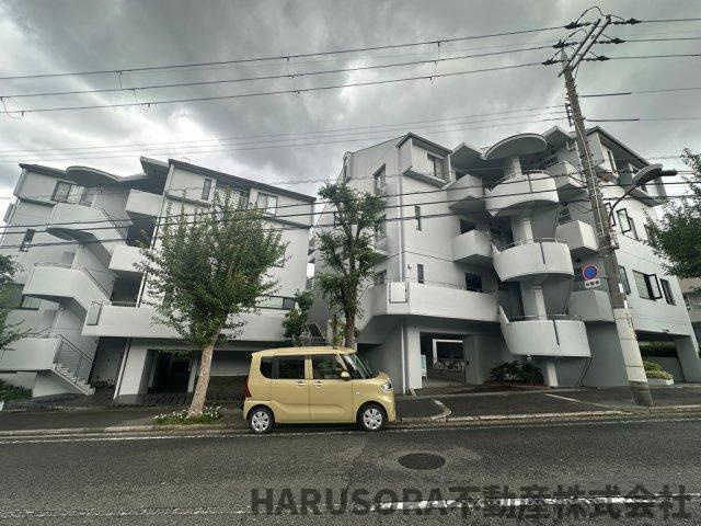 星和菊ヶ丘ハイツ