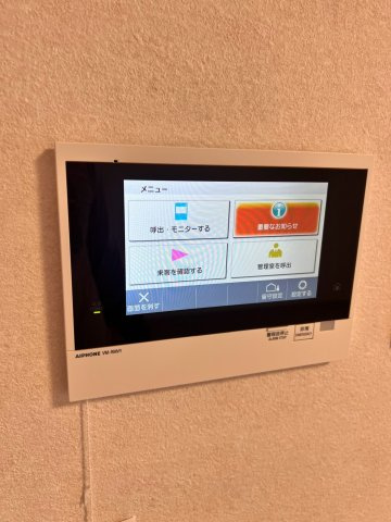 クラリティア入谷のセキュリティ