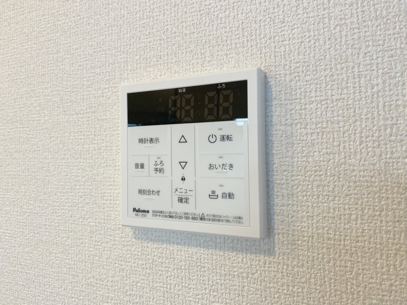 ラ・パーチェ江坂Ⅰ　仲介手数料無料の内装