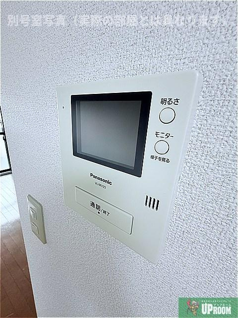 ハイムクランツのセキュリティ