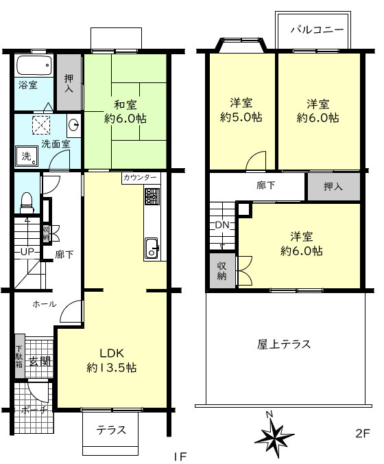 北落合第２住宅の間取り