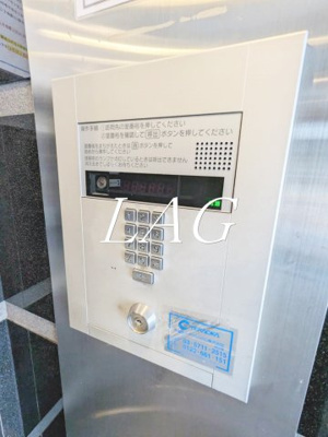 【セキュリティ】 | ブライズ上池台 | オートロックです。
