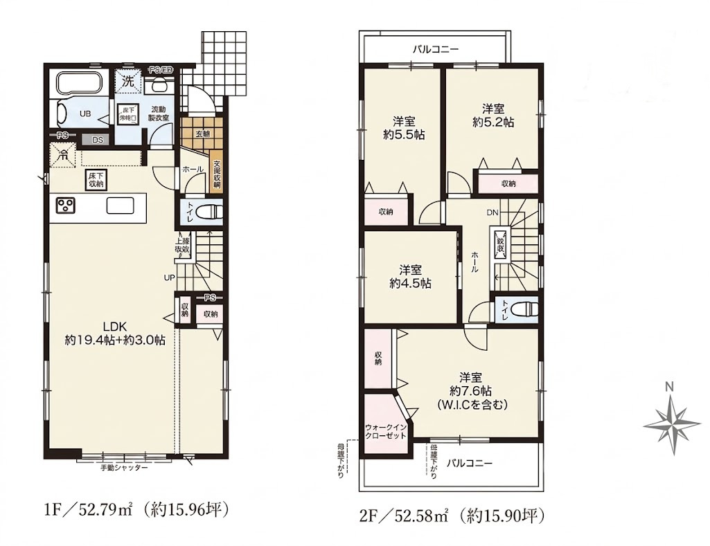 越谷市川柳町１期１号棟ケイアイグレース　新築戸建の間取り|部屋数豊富で使い道が広がる4LDK。お子様それぞれの個室や書斎、客間までしっかり確保できる間取りです。