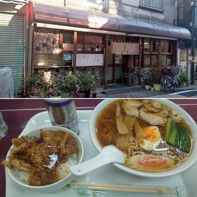 レインボーハイツのその他|中華　玉屋
