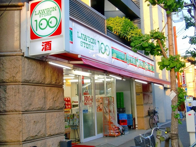 レインボーハイツのその他|ローソンストア100上十条店