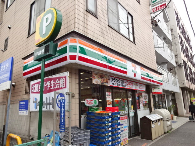 レインボーハイツのその他|セブンイレブン上十条店