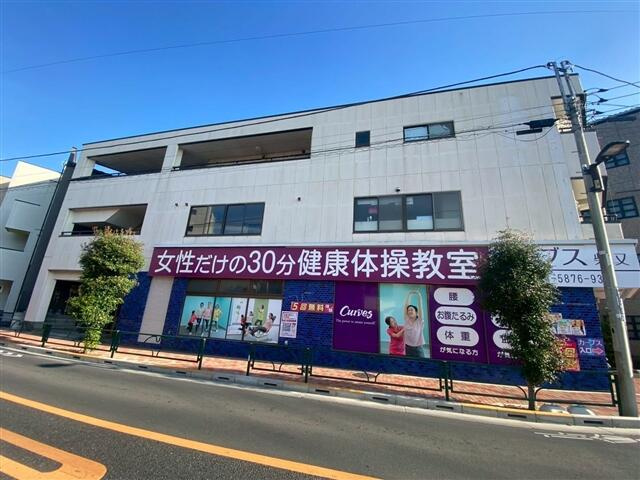 川口ビル