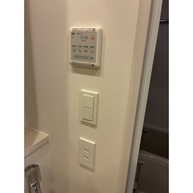 エスタート大井町フォレスト