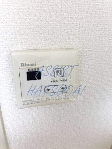 ジャスティス中野の設備