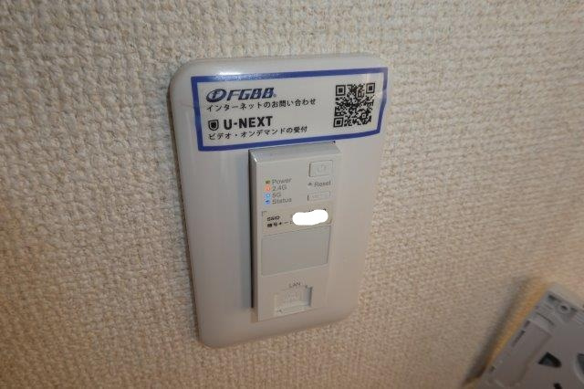 グランドールⅡ　Cの設備|無料ＷＩ－ＦＩ