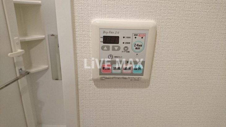 【設備】レフィーズ上野 