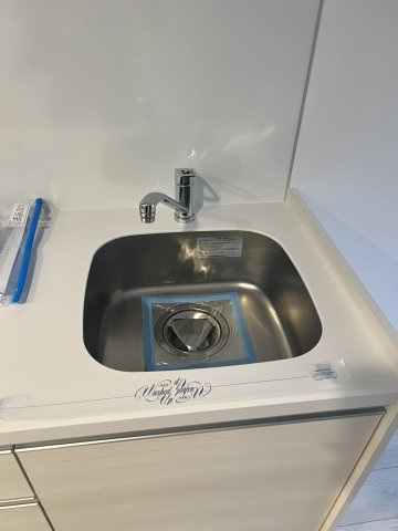 ルフォンリヴェント池袋のキッチン
