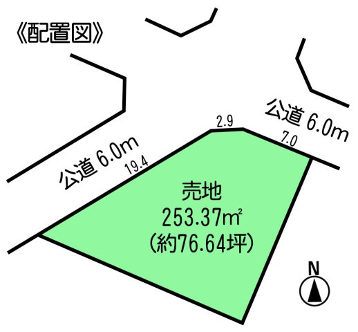 常滑市千代ヶ丘3丁目　売地