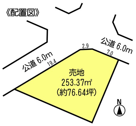 常滑市千代ヶ丘3丁目　売地