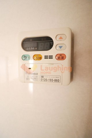 ラパスマンション諏訪野のその他|※同物件の別室です