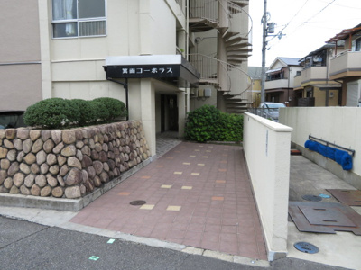 【エントランス】 | 箕面コーポラス