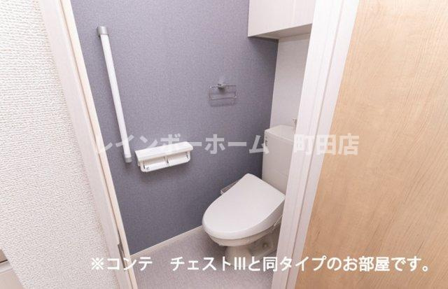 シンセリティ※初期費用分割あと払いサービス利用可能物件のトイレ|同施工会社参考写真