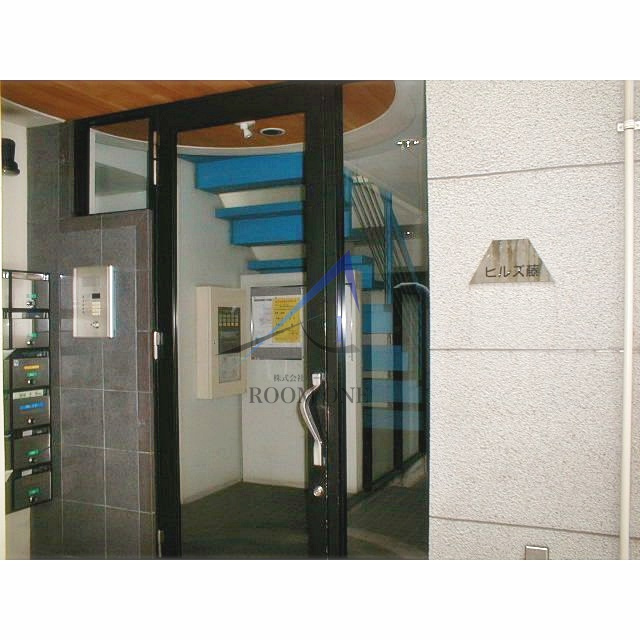 ヒルズ藤のエントランス|エントランスです。