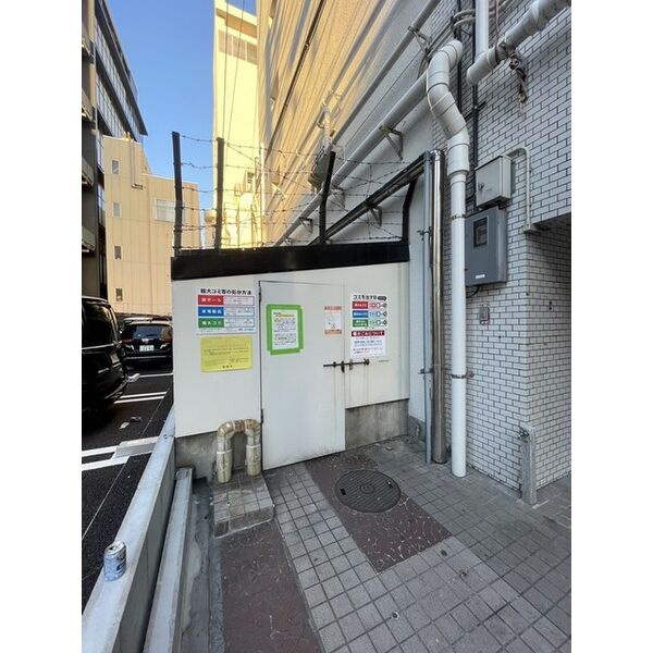 フドウ赤坂　赤坂小学校区のその他共用部分|フドウ赤坂