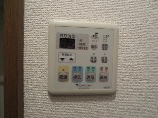 コーラルマンションの設備