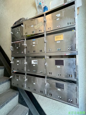 【エントランス】 | 新町マンション