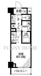 【間取り】 | プレール・ドゥーク世田谷代田