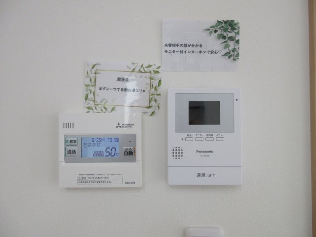 ロタス東藤江のセキュリティ