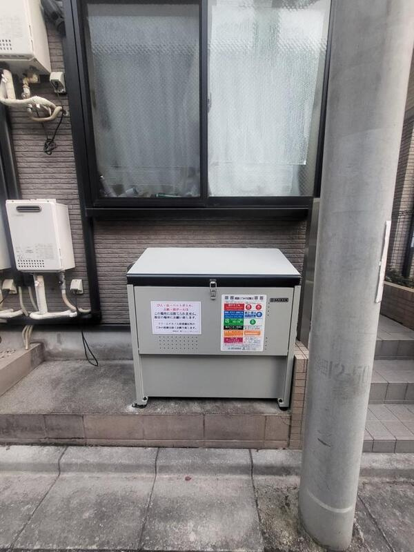 ドリーム中野のその他共用部分