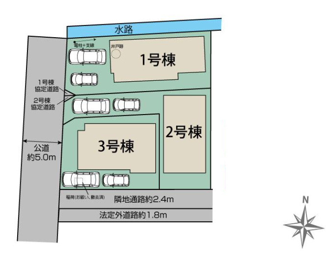 伊勢原市下落合　新築戸建　全3棟2号棟の区画図