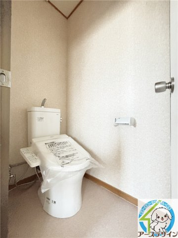 コーポ北村のトイレ|※類似写真