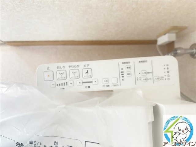 コーポ北村のその他|※類似写真