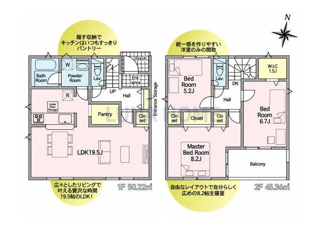 つくば市安食第2　新築戸建の間取り