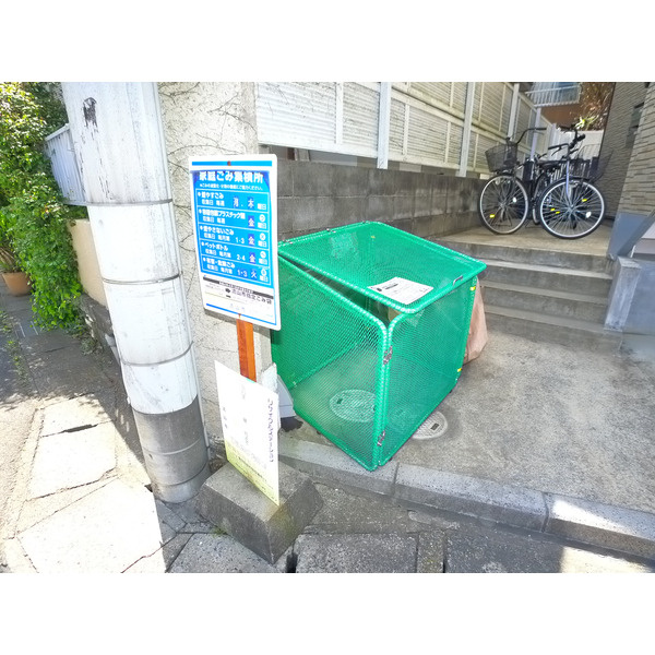 サンライズのその他