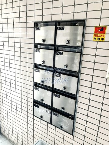 アウローラ・ナカノのその他共用部分