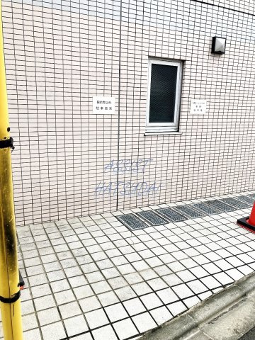 アウローラ・ナカノの周辺