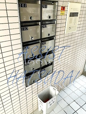 アウローラ・ナカノのその他共用部分
