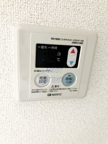 アウローラ・ナカノの設備