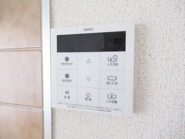 セジュール津田沼のその他